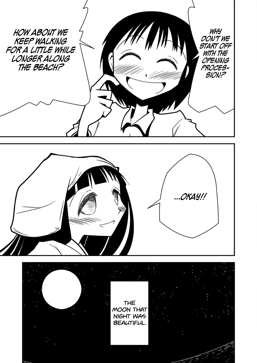 Yoru, Tooku e Mukau Chapter 0.2 page 22 - Chapter 0 v2 : [Oneshot]