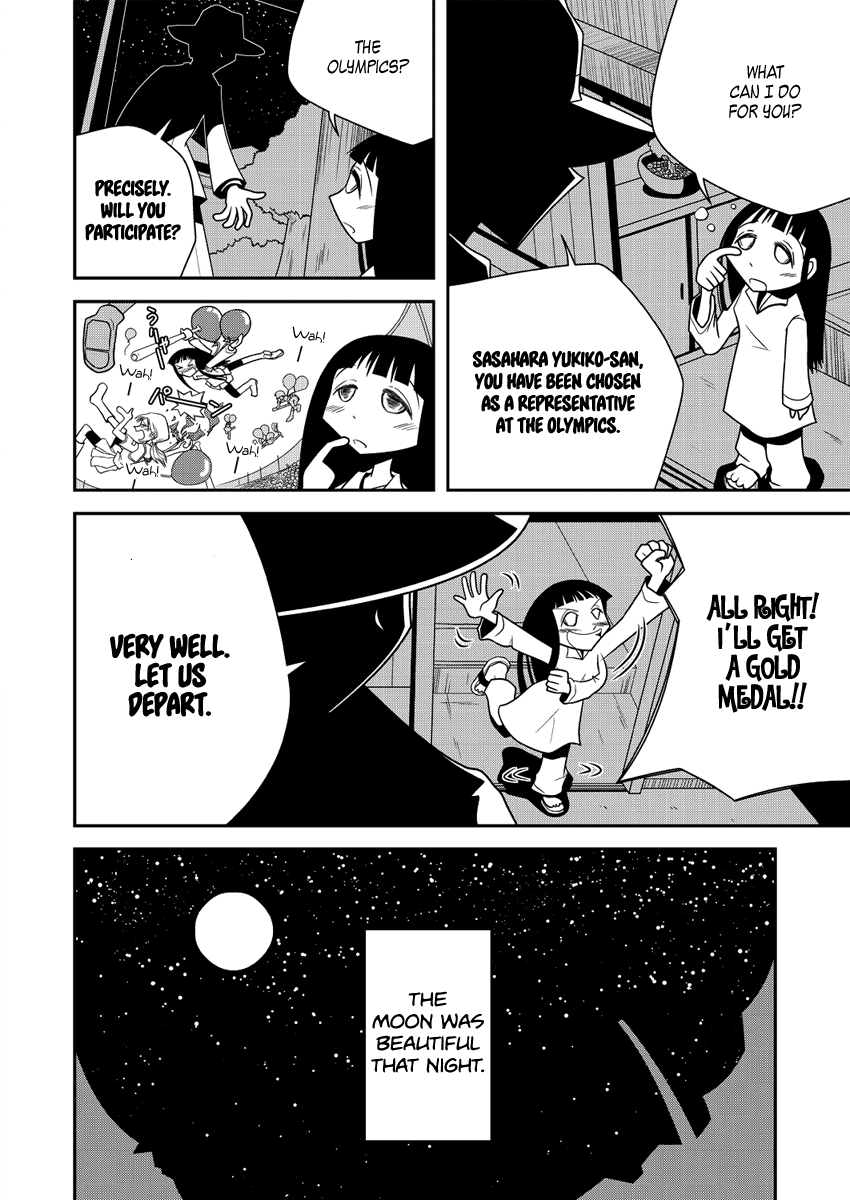 Yoru, Tooku e Mukau Chapter 0.2 page 3 - Chapter 0 v2 : [Oneshot]