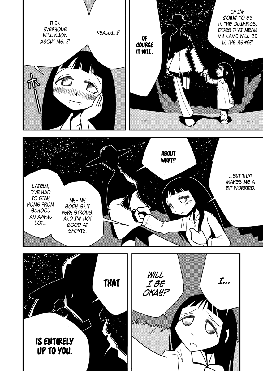 Yoru, Tooku e Mukau Chapter 0.2 page 5 - Chapter 0 v2 : [Oneshot]