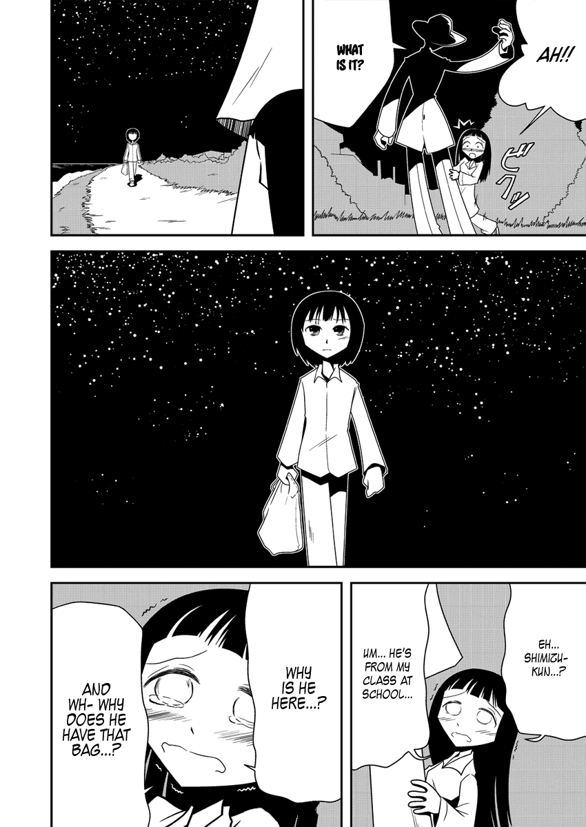 Yoru, Tooku e Mukau Chapter 0.2 page 7 - Chapter 0 v2 : [Oneshot]