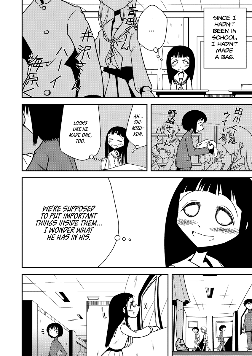 Yoru, Tooku e Mukau Chapter 0.2 page 9 - Chapter 0 v2 : [Oneshot]
