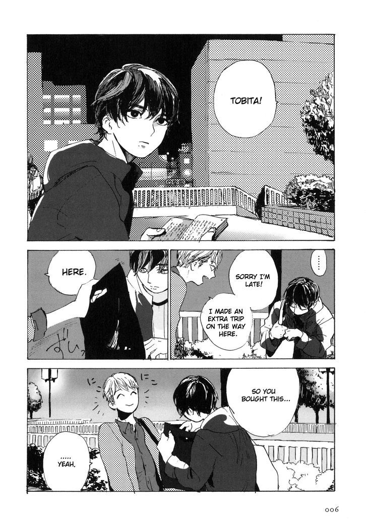 Yoru wa Tomodachi Chapter 1 page 7 - Chapter 1