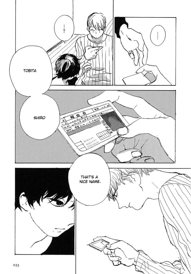 Yoru wa Tomodachi Chapter 2 page 3 - Chapter 2