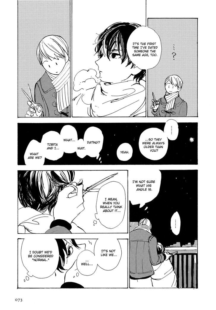 Yoru wa Tomodachi Chapter 3 page 13 - Chapter 3