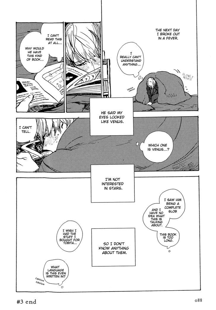 Yoru wa Tomodachi Chapter 3 page 28 - Chapter 3