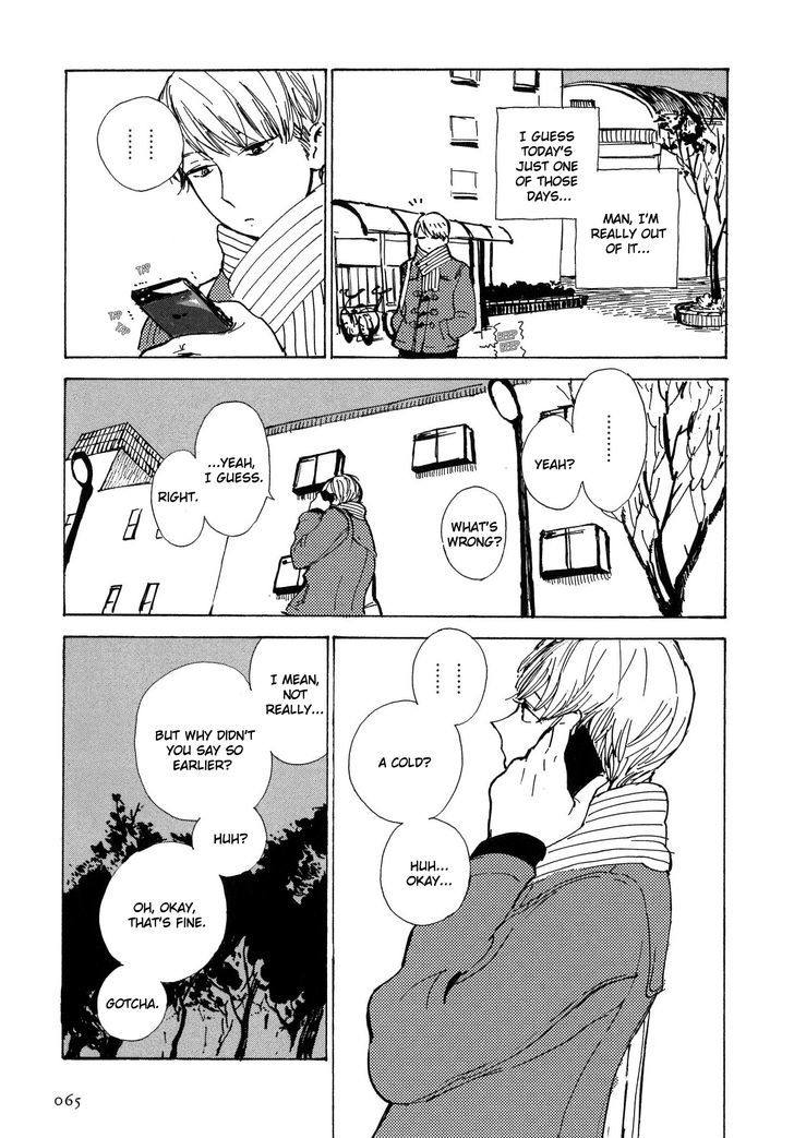 Yoru wa Tomodachi Chapter 3 page 5 - Chapter 3