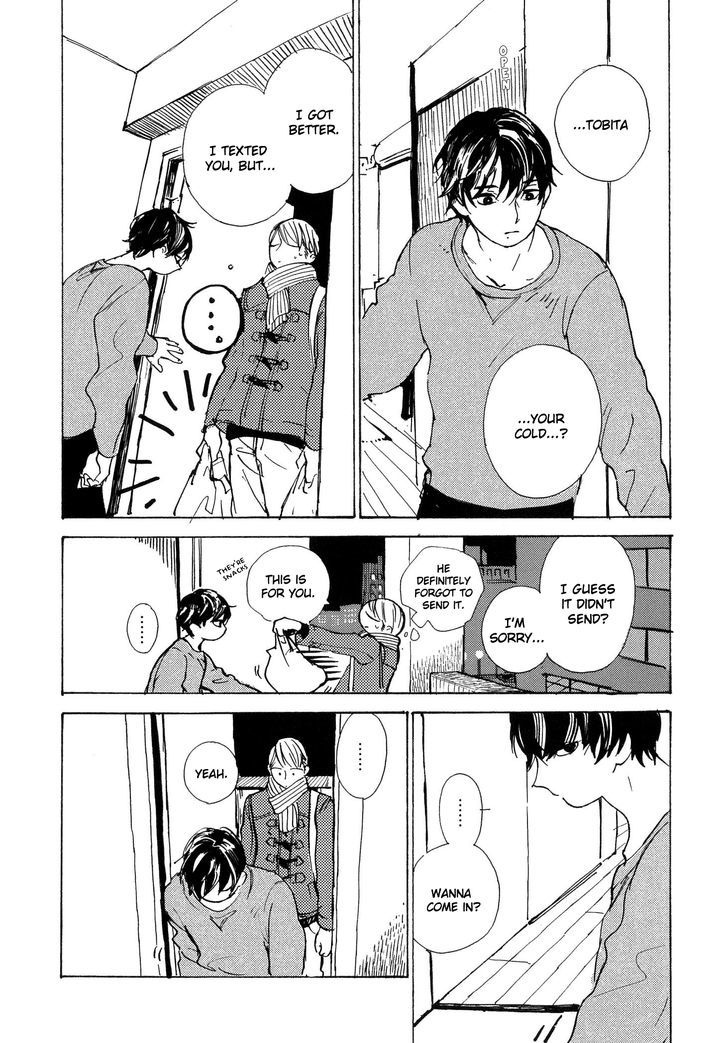 Yoru wa Tomodachi Chapter 3 page 6 - Chapter 3