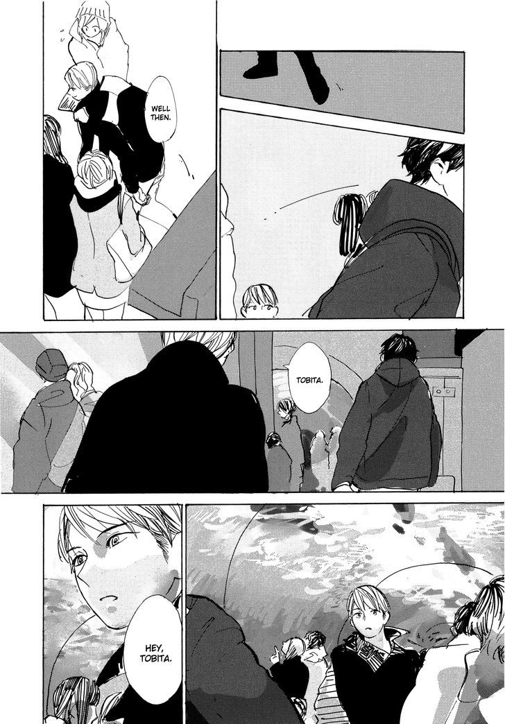 Yoru wa Tomodachi Chapter 4 page 23 - Chapter 4