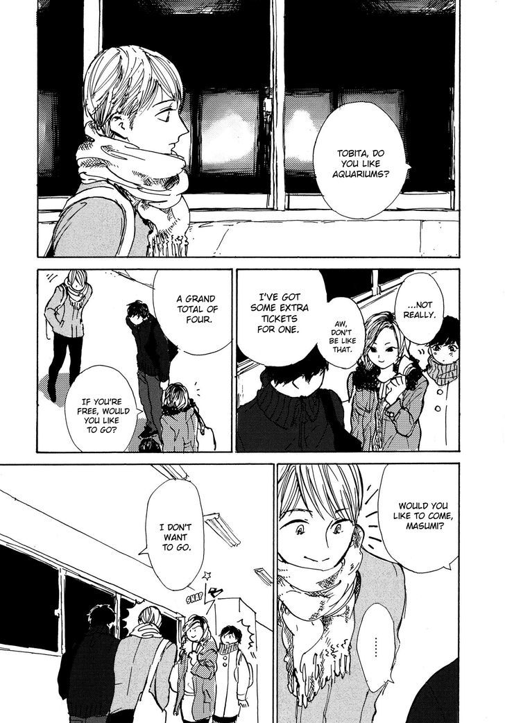 Yoru wa Tomodachi Chapter 4 page 3 - Chapter 4