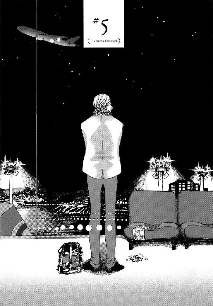 Yoru wa Tomodachi Chapter 5 page 2 - Chapter 5