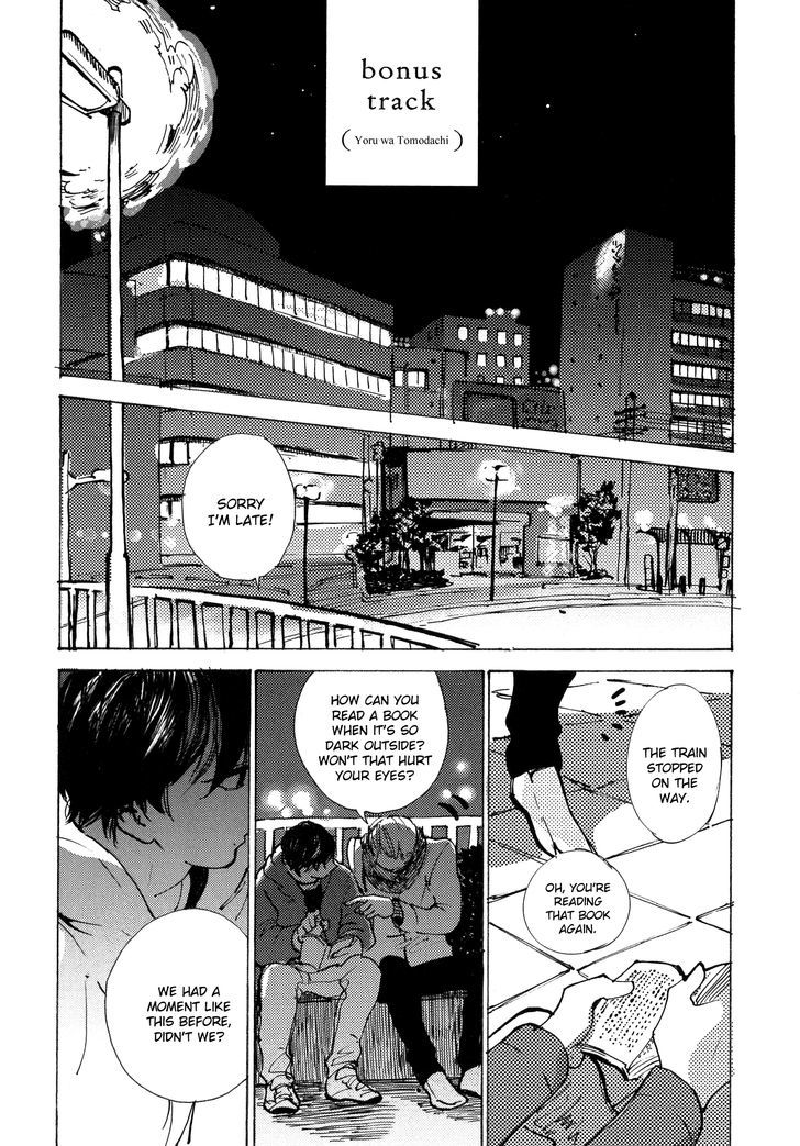 Yoru wa Tomodachi Chapter 6.5 page 2 - Chapter 6.5