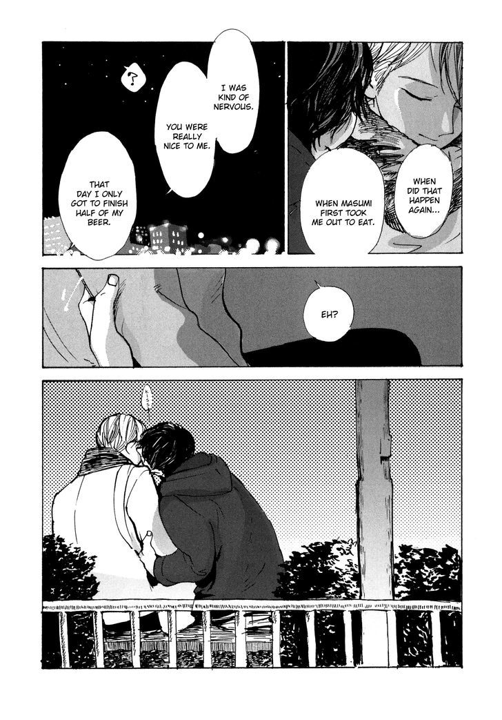 Yoru wa Tomodachi Chapter 6.5 page 3 - Chapter 6.5