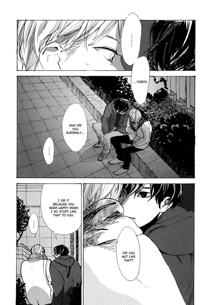 Yoru wa Tomodachi Chapter 6.5 page 4 - Chapter 6.5