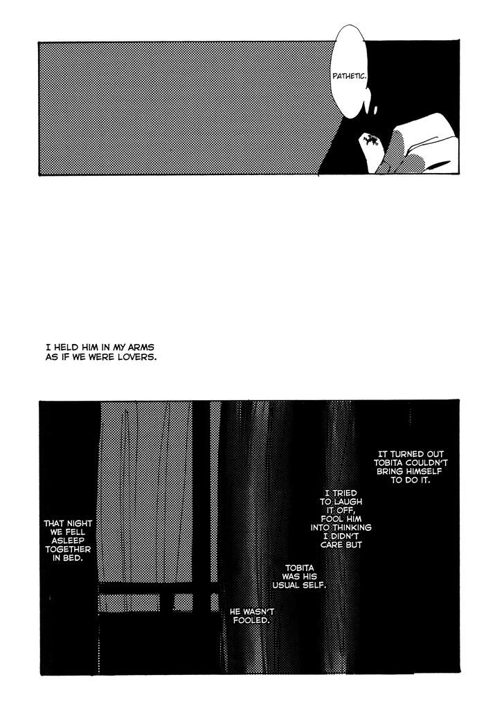 Yoru wa Tomodachi Chapter 6 page 12 - Chapter 6 : End