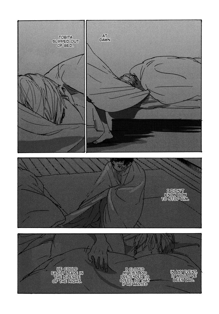 Yoru wa Tomodachi Chapter 6 page 13 - Chapter 6 : End