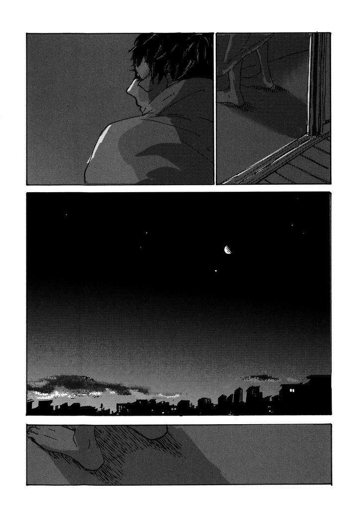 Yoru wa Tomodachi Chapter 6 page 15 - Chapter 6 : End