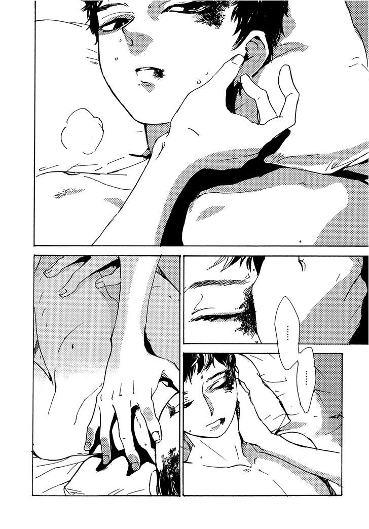 Yoru wa Tomodachi Chapter 6 page 3 - Chapter 6 : End