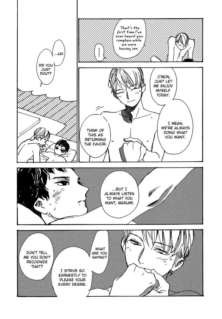 Yoru wa Tomodachi Chapter 6 page 6 - Chapter 6 : End