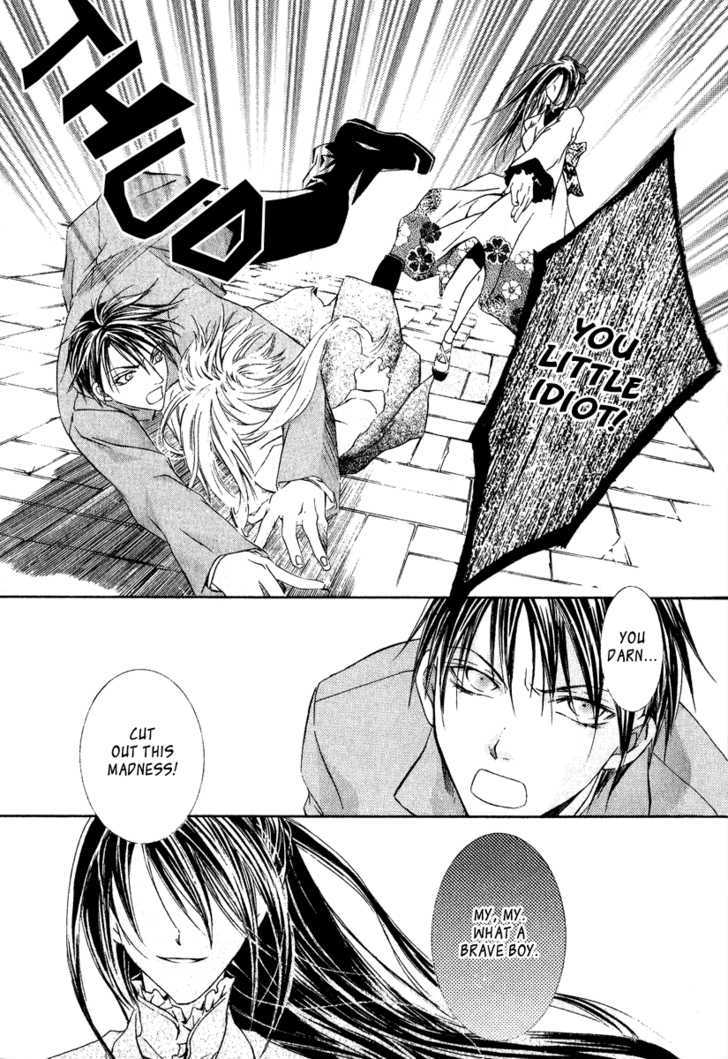 Yoru wo Utau Kodomotachi Chapter 0 page 108 - Chapter 0