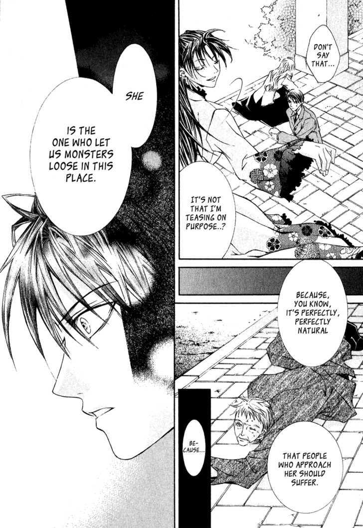 Yoru wo Utau Kodomotachi Chapter 0 page 109 - Chapter 0