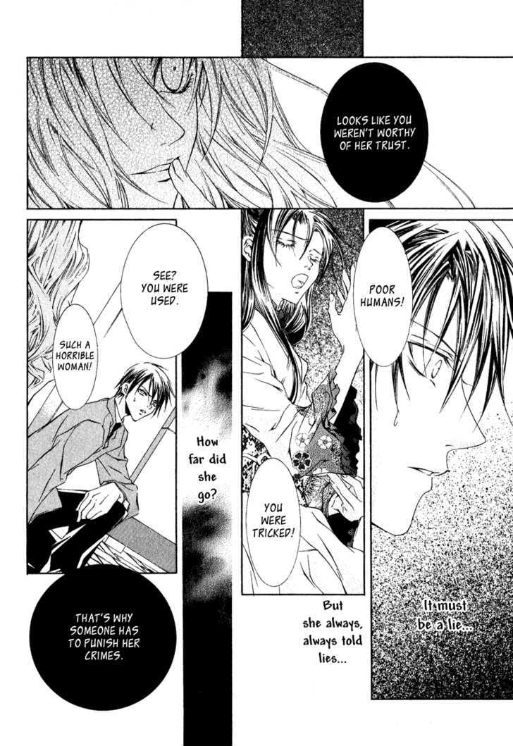 Yoru wo Utau Kodomotachi Chapter 0 page 111 - Chapter 0