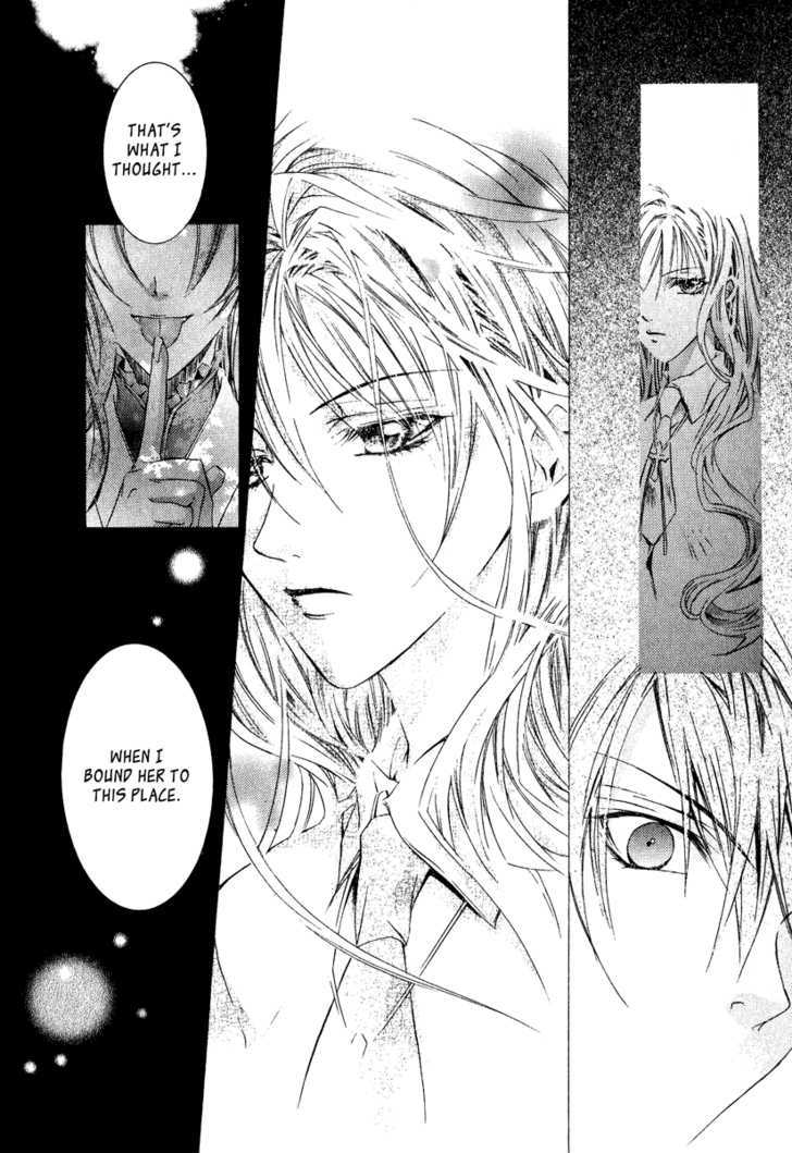 Yoru wo Utau Kodomotachi Chapter 0 page 112 - Chapter 0