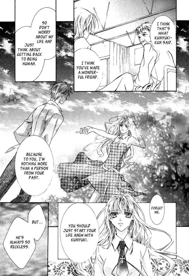 Yoru wo Utau Kodomotachi Chapter 0 page 120 - Chapter 0