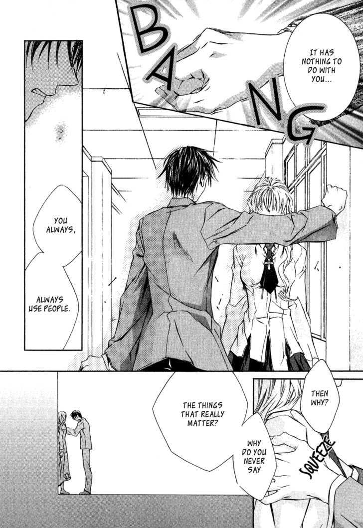 Yoru wo Utau Kodomotachi Chapter 0 page 123 - Chapter 0