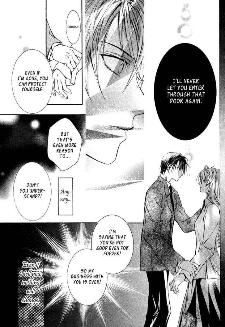 Yoru wo Utau Kodomotachi Chapter 0 page 125 - Chapter 0