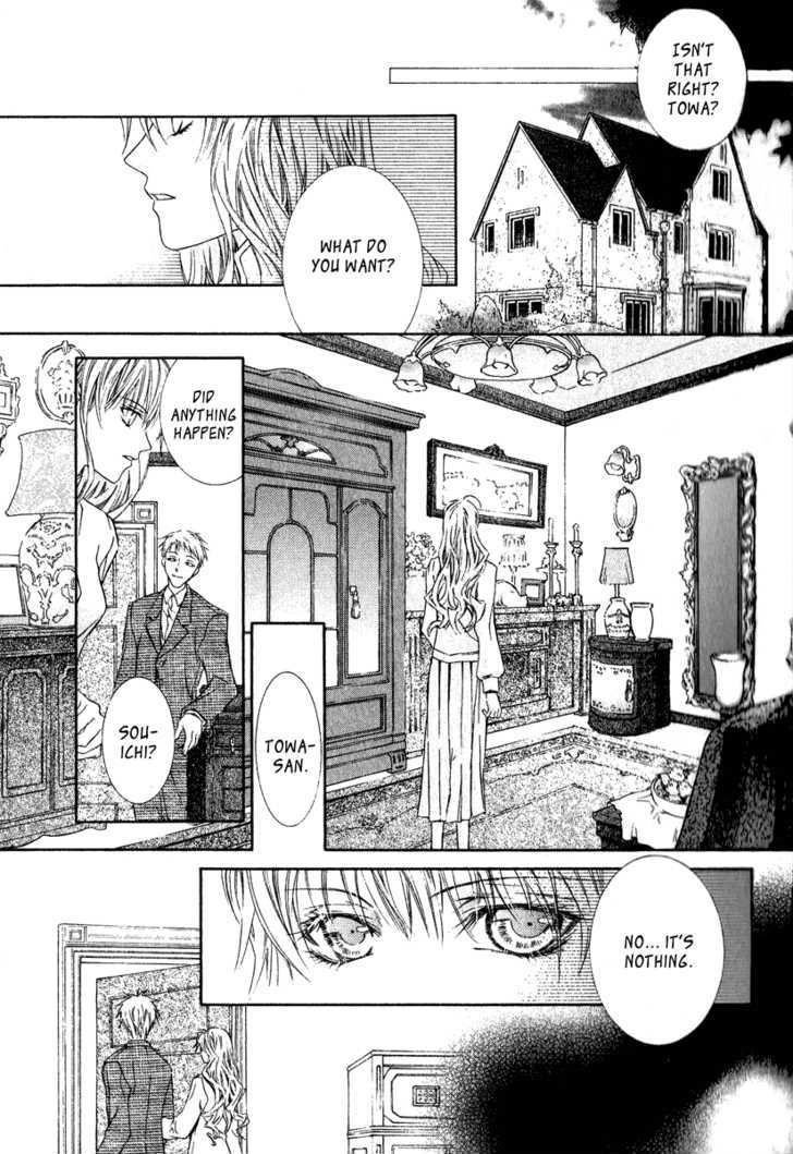 Yoru wo Utau Kodomotachi Chapter 0 page 132 - Chapter 0
