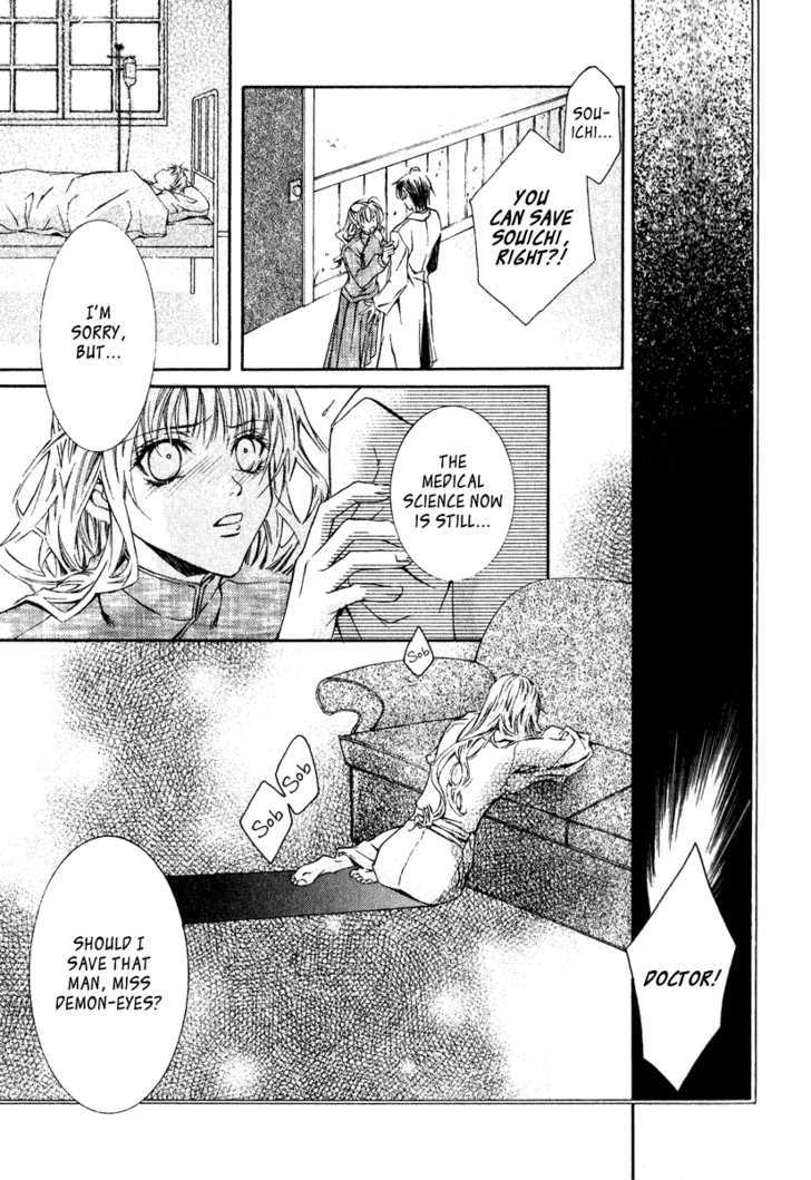 Yoru wo Utau Kodomotachi Chapter 0 page 134 - Chapter 0