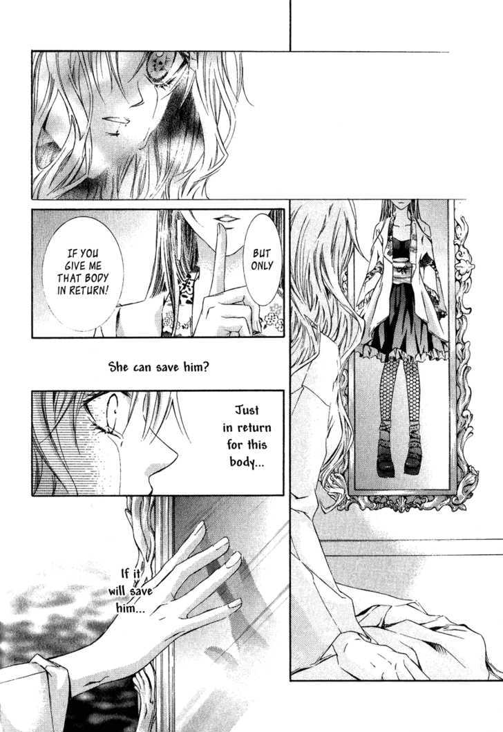 Yoru wo Utau Kodomotachi Chapter 0 page 135 - Chapter 0