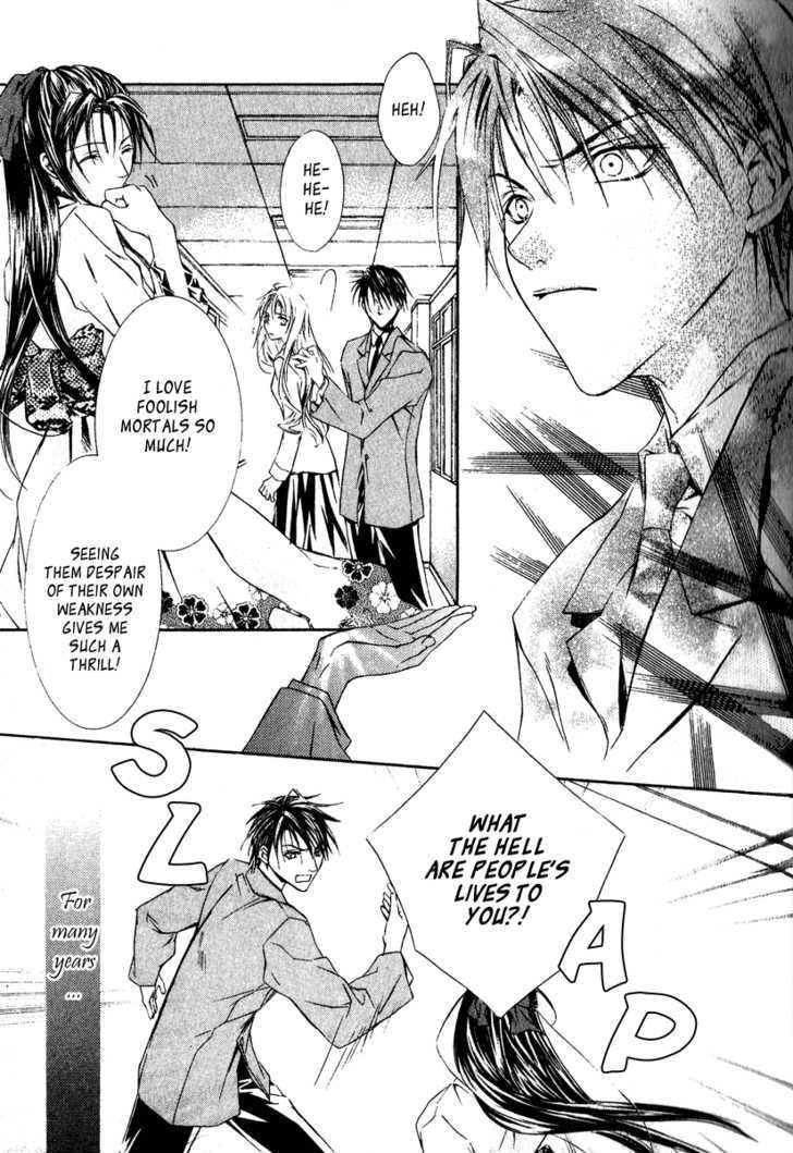 Yoru wo Utau Kodomotachi Chapter 0 page 138 - Chapter 0