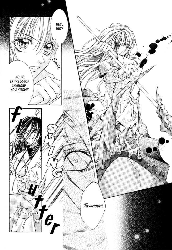 Yoru wo Utau Kodomotachi Chapter 0 page 147 - Chapter 0