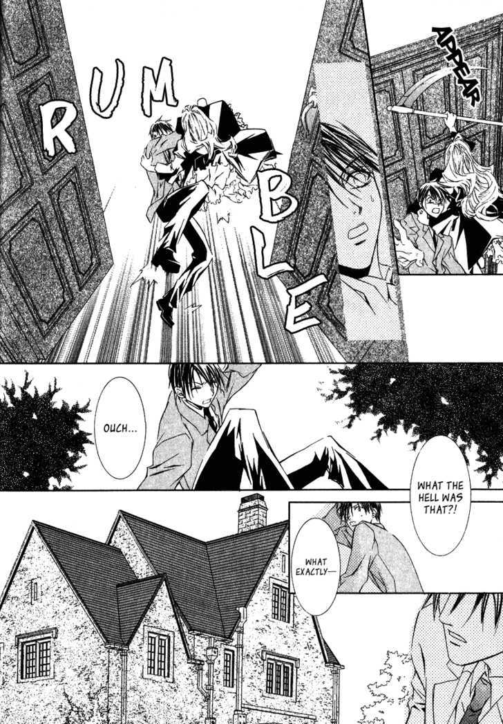 Yoru wo Utau Kodomotachi Chapter 0 page 16 - Chapter 0