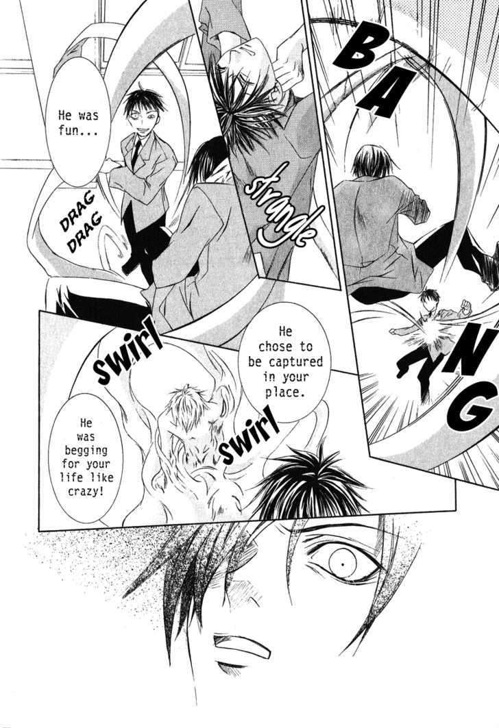 Yoru wo Utau Kodomotachi Chapter 0 page 28 - Chapter 0