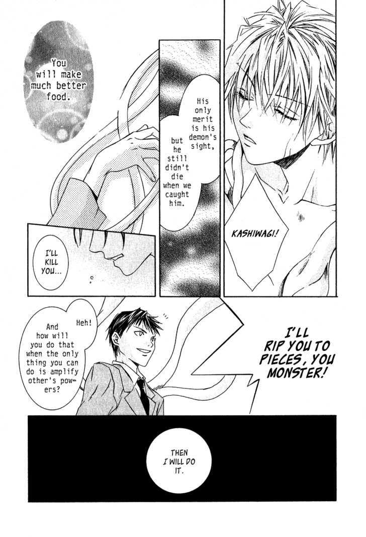 Yoru wo Utau Kodomotachi Chapter 0 page 29 - Chapter 0