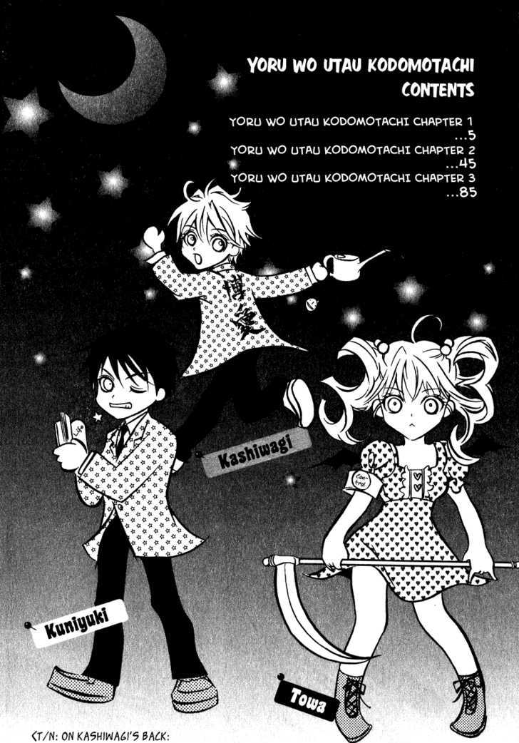 Yoru wo Utau Kodomotachi Chapter 0 page 3 - Chapter 0