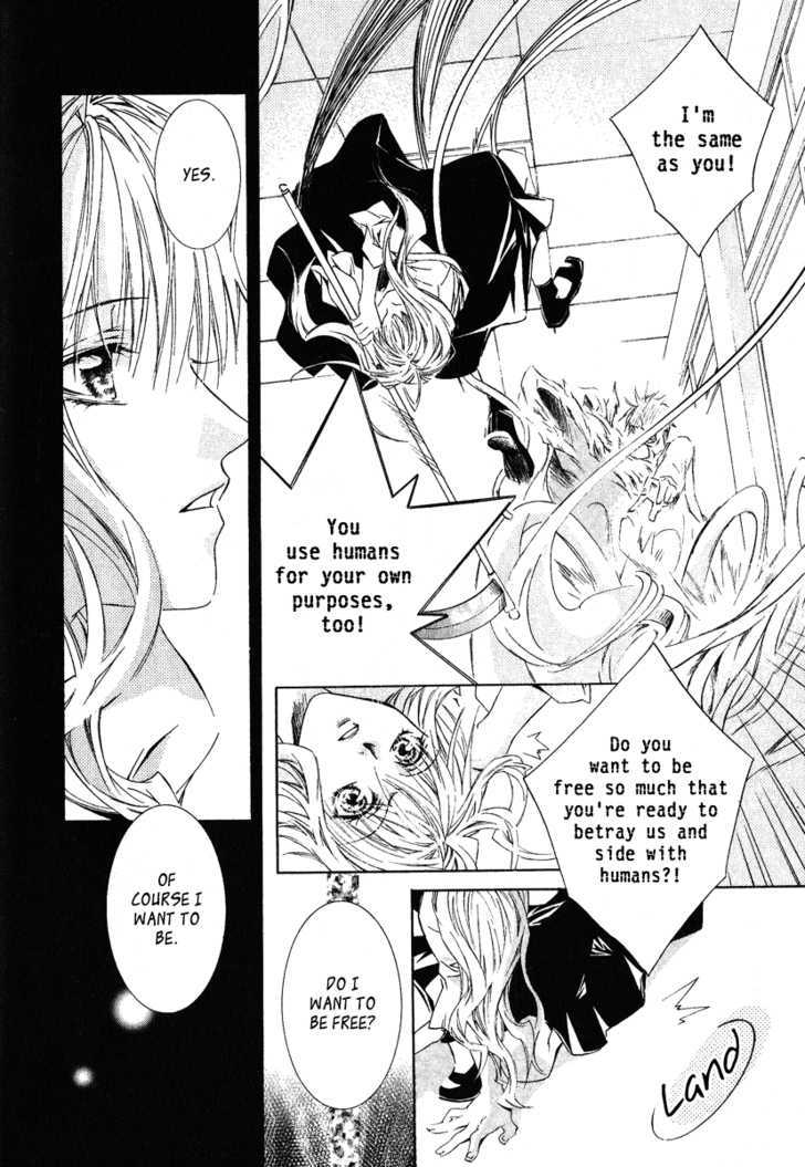Yoru wo Utau Kodomotachi Chapter 0 page 32 - Chapter 0