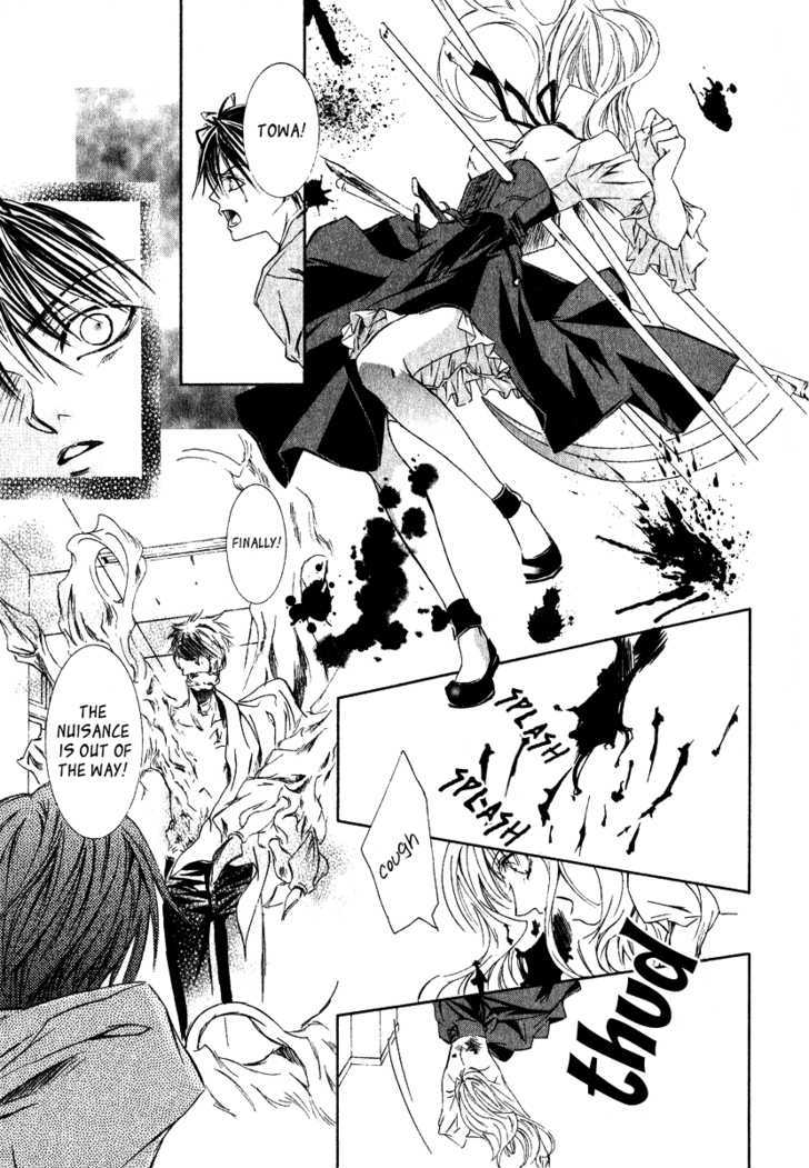 Yoru wo Utau Kodomotachi Chapter 0 page 35 - Chapter 0