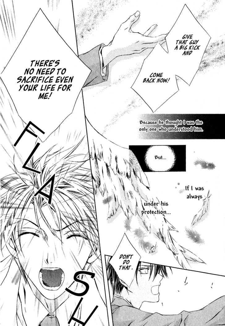 Yoru wo Utau Kodomotachi Chapter 0 page 39 - Chapter 0