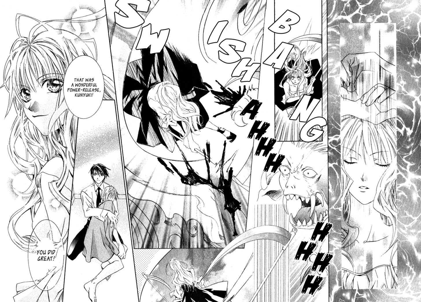 Yoru wo Utau Kodomotachi Chapter 0 page 40 - Chapter 0