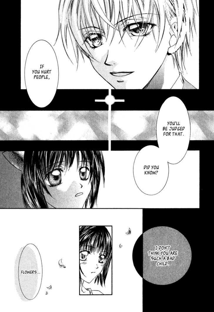 Yoru wo Utau Kodomotachi Chapter 0 page 61 - Chapter 0