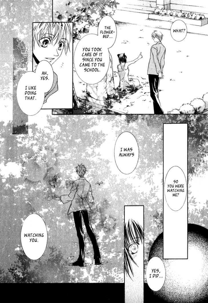 Yoru wo Utau Kodomotachi Chapter 0 page 62 - Chapter 0