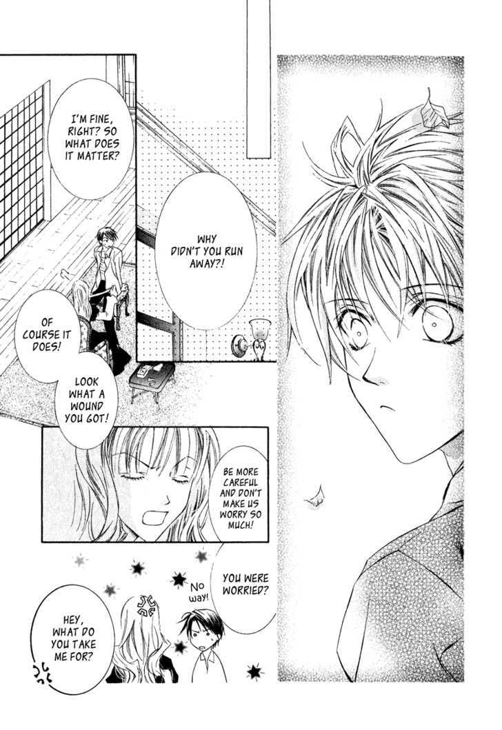 Yoru wo Utau Kodomotachi Chapter 0 page 63 - Chapter 0