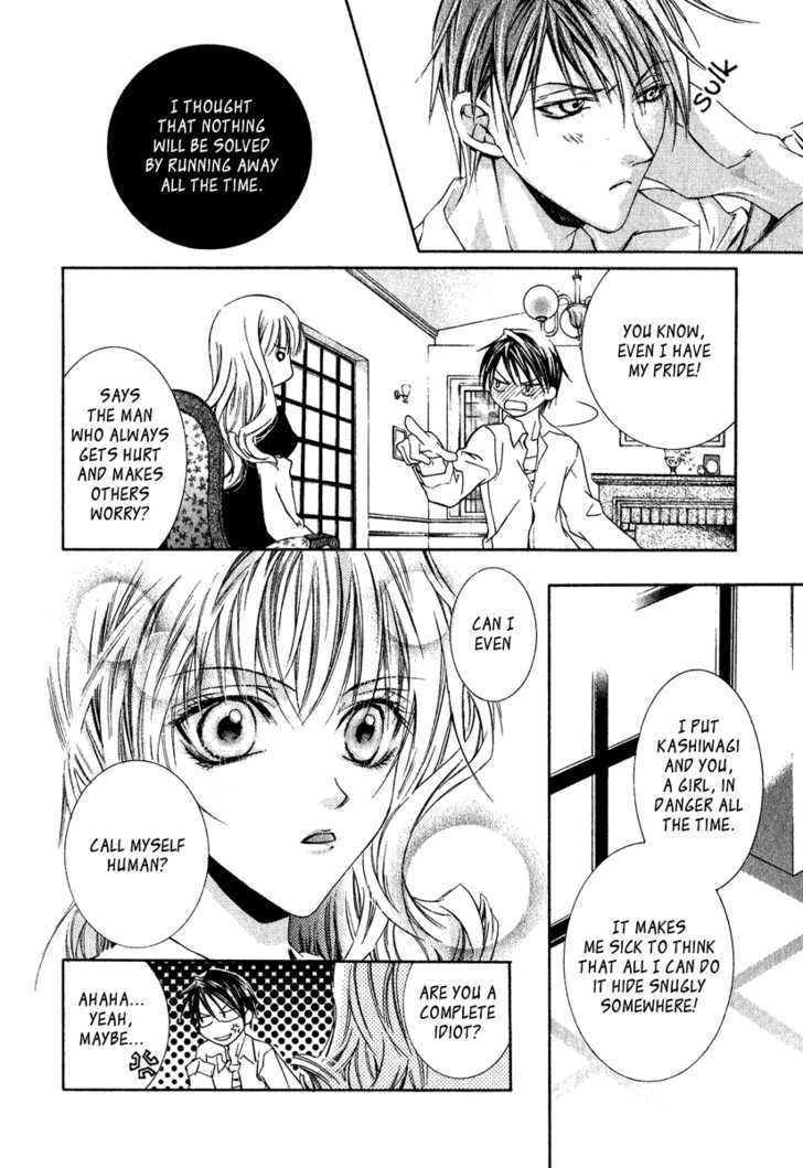 Yoru wo Utau Kodomotachi Chapter 0 page 64 - Chapter 0