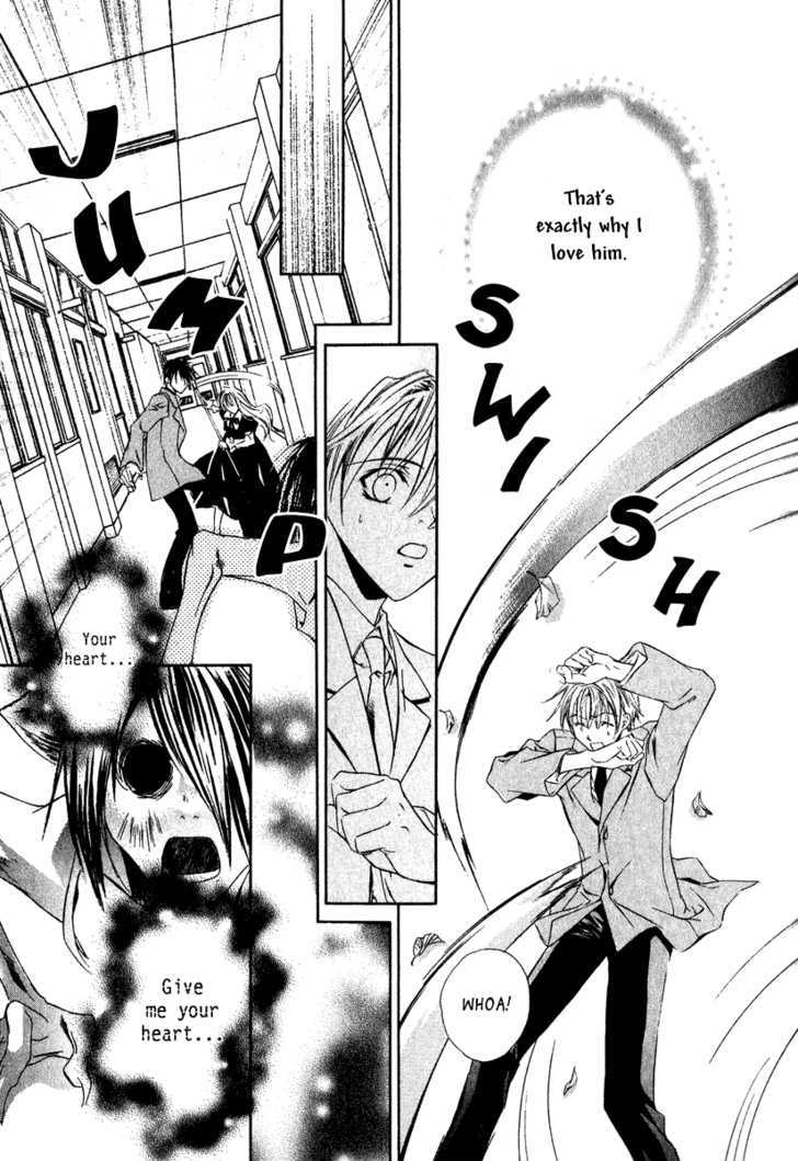 Yoru wo Utau Kodomotachi Chapter 0 page 71 - Chapter 0