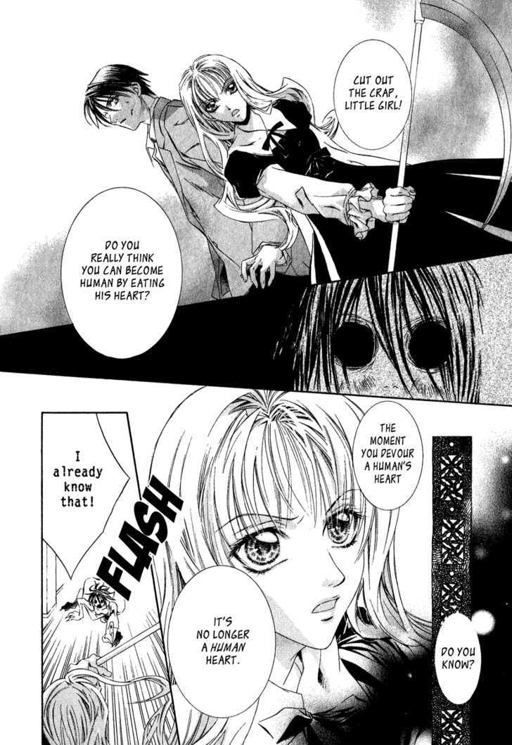 Yoru wo Utau Kodomotachi Chapter 0 page 72 - Chapter 0