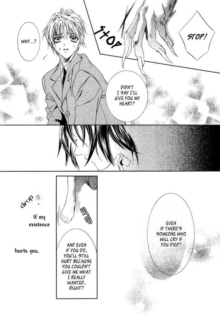 Yoru wo Utau Kodomotachi Chapter 0 page 74 - Chapter 0