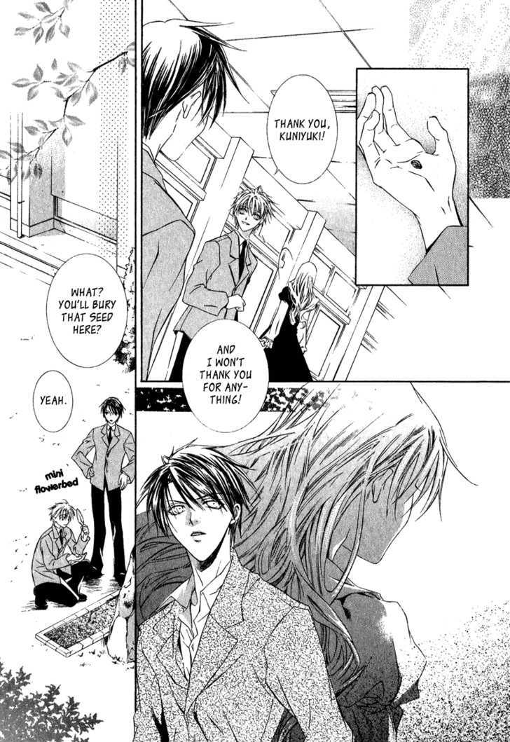 Yoru wo Utau Kodomotachi Chapter 0 page 80 - Chapter 0